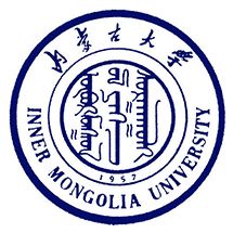 内蒙古大学